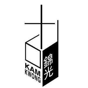 Kam Kwong Christian Church